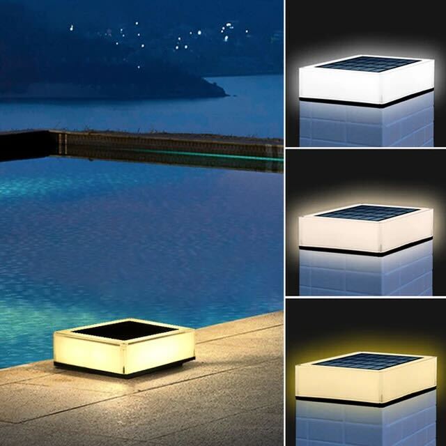 Flat Out Solar Garden Light